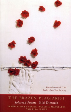 The brazen plagiarist