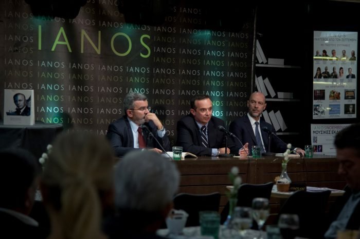 Γέφυρες συνεργασίας