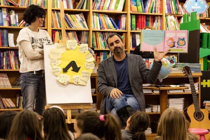 Αντώνης Παπαθεοδούλου