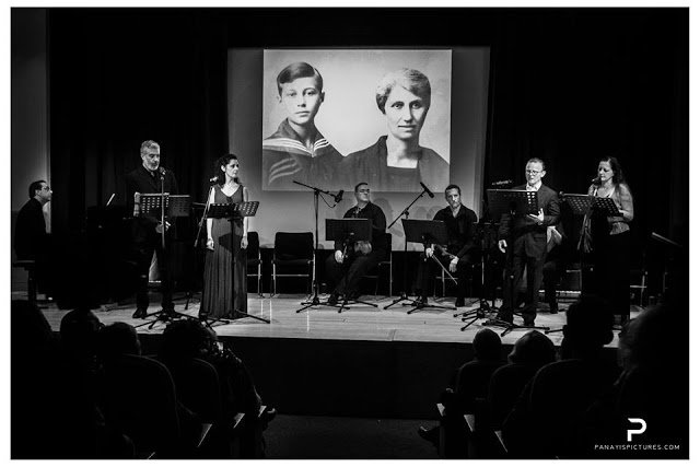 Οδυσσέας Ελύτης