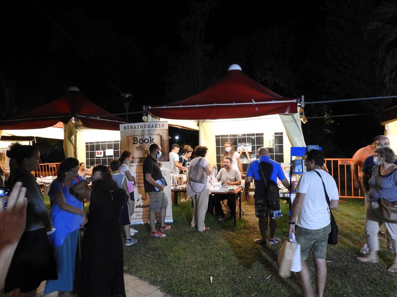 Η μάχη της πλατείας