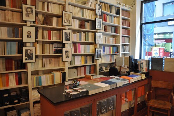 Δύο ευκαιρίες να γνωριστούμε καλύτερα