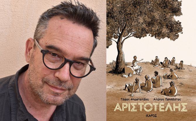 O Αλέκος Παπαδάτος στο Comicdom Con 2023