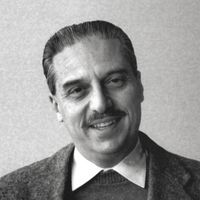 Κ.Α. Δοξιάδης