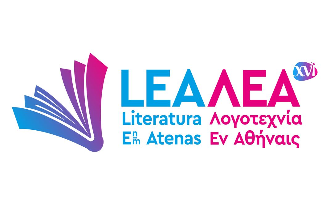 Oι εκδόσεις ΙΚΑΡΟΣ στο 16ο Φεστιβάλ ΛΕΑ