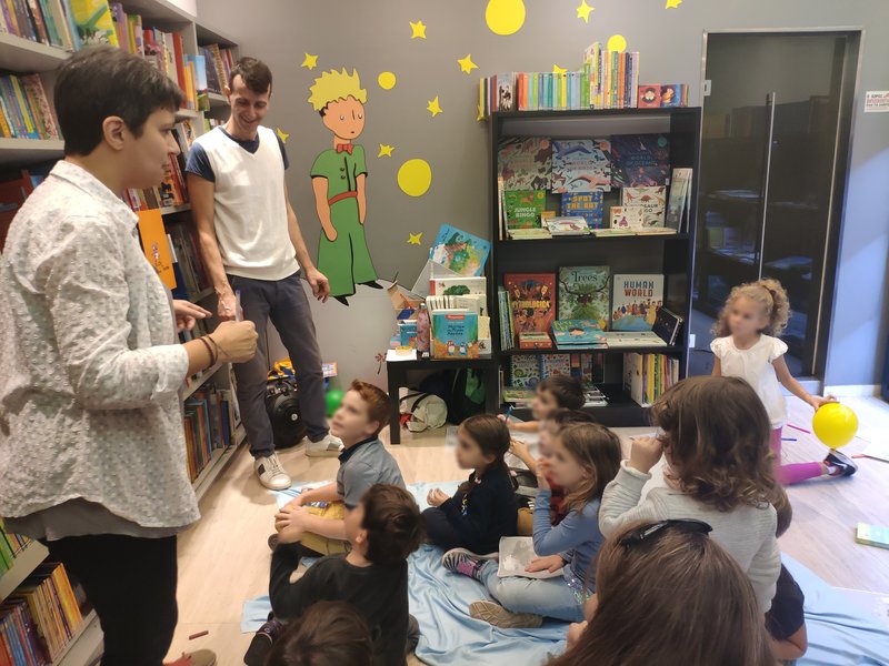 Ευτυχία Γιαννάκη