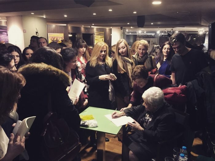 Κική Δημουλά