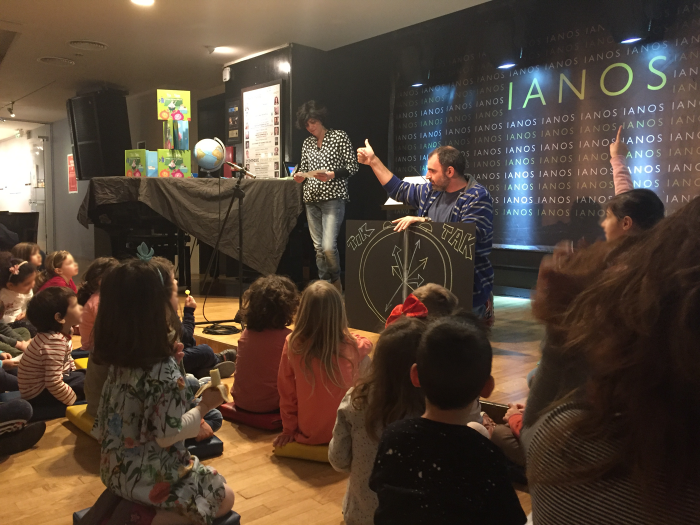 Αντώνης Παπαθεοδούλου