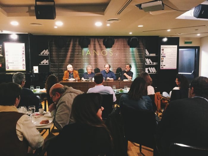 Απόστολος Δοξιάδης