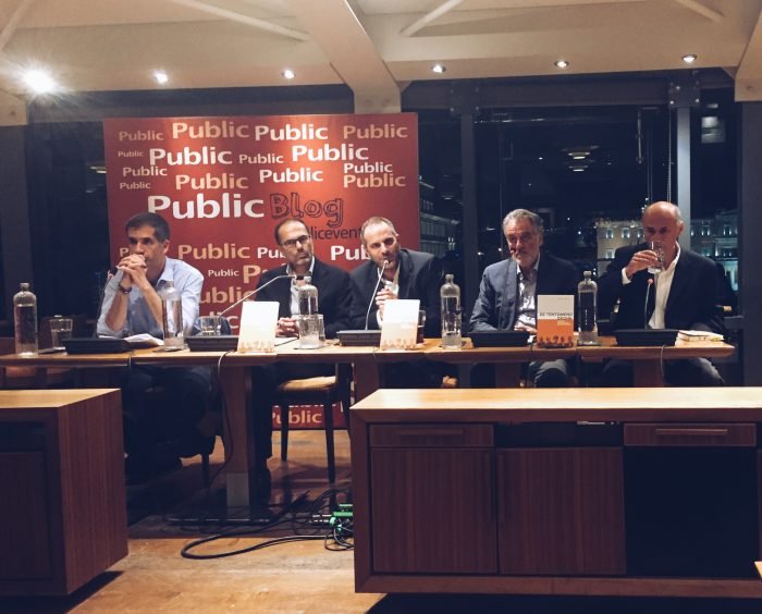 Τάκης Παππάς