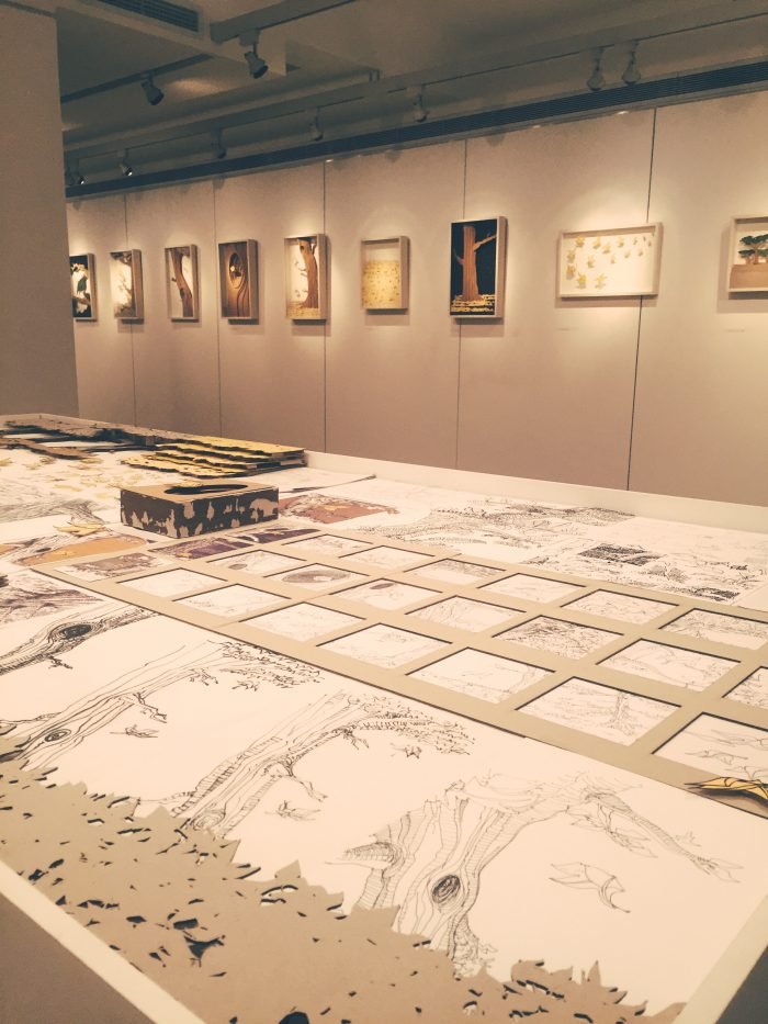 Ένα κίτρινο φύλλο