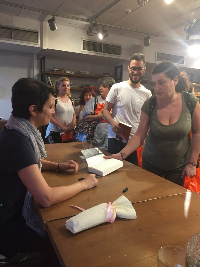 Ευτυχία Γιαννάκη