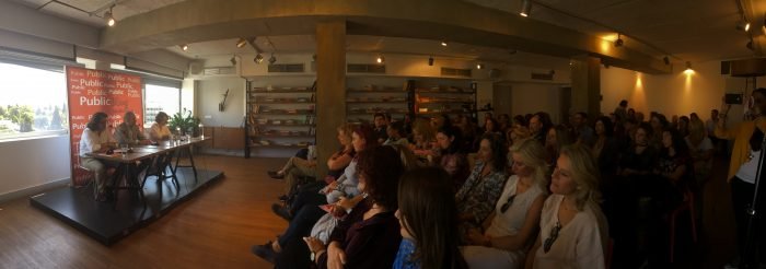 Αθανάσιος Αλεξανδρίδης