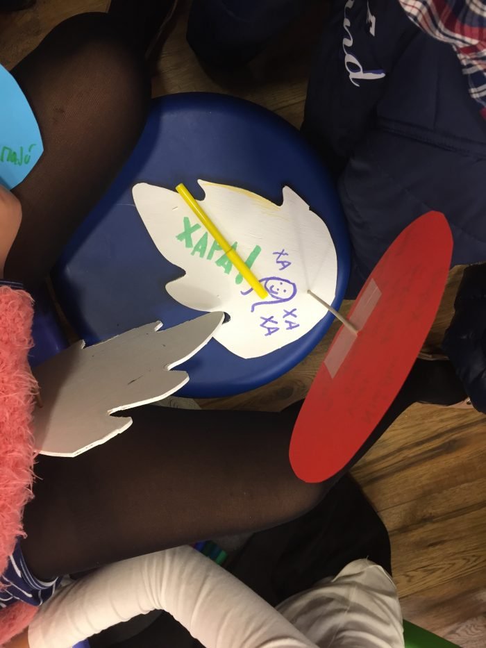 Ένα κίτρινο φύλλο