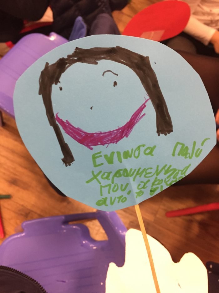 Ένα κίτρινο φύλλο