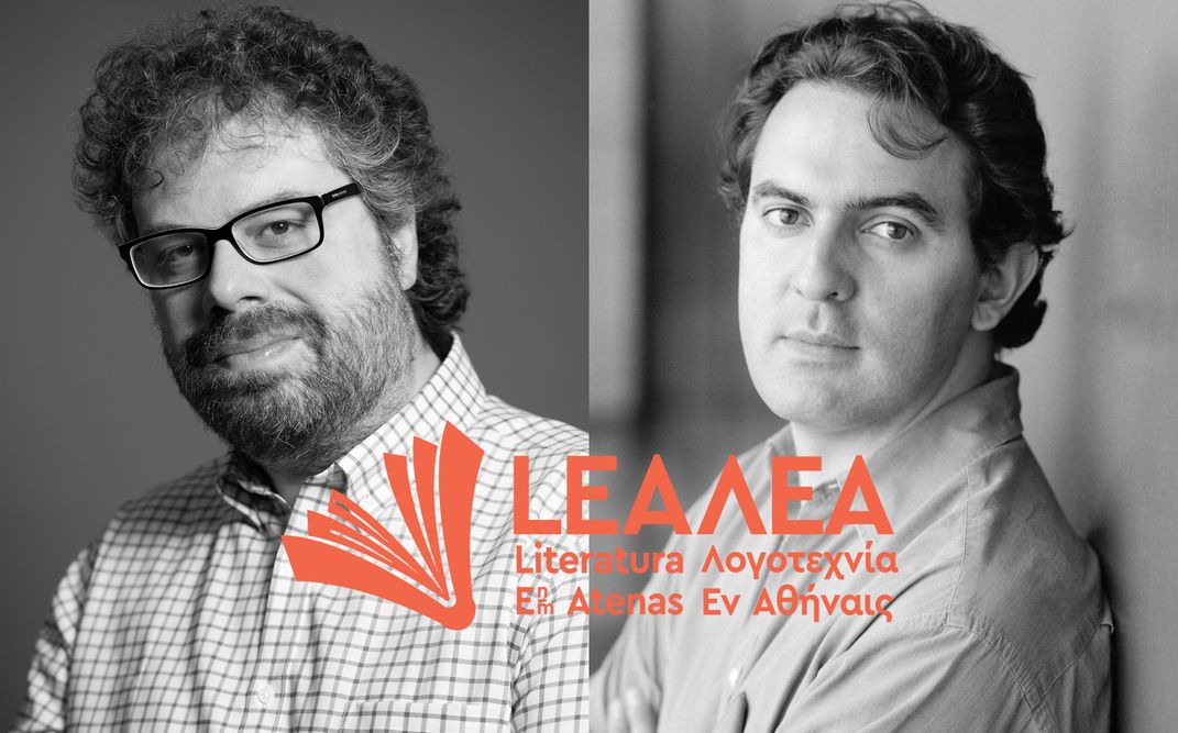 Sergio del Molino & Juan Gabriel Vásquez στην Ελλάδα καλεσμένοι του 17ου Φεστιβάλ LEA