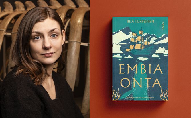 Η Iida Turpeinen στην Ελλάδα
