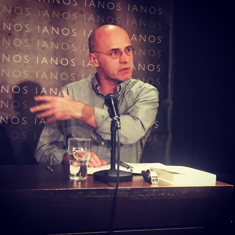  Χαρίδημος Κ. Τσούκας