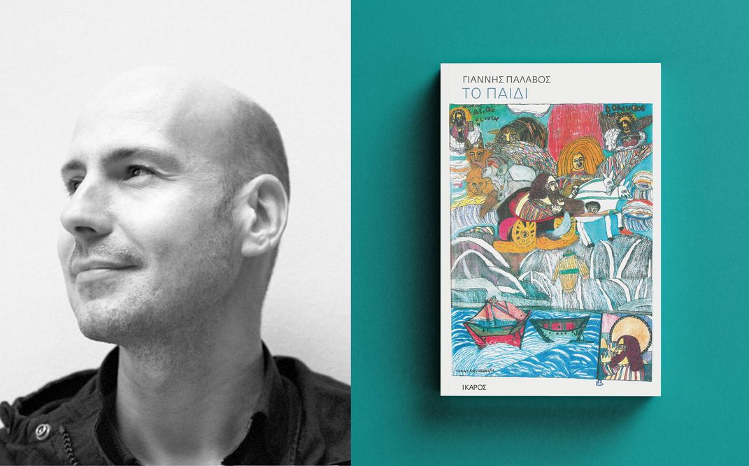 Ο Γιάννης Παλαβός παρουσιάζει τη σουηδική έκδοση της συλλογής διηγημάτων του «Το παιδί» στο Σουηδικό Ινστιτούτο Αθηνών