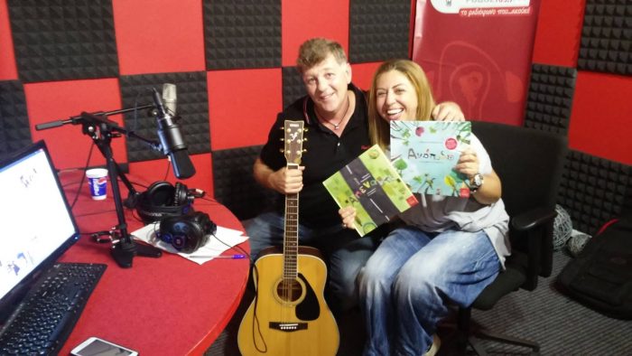 Θοδωρής Παπαϊωάννου