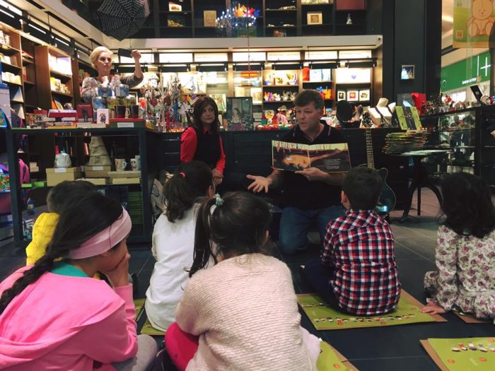 Θοδωρής Παπαϊωάννου