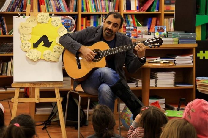 Αντώνης Παπαθεοδούλου