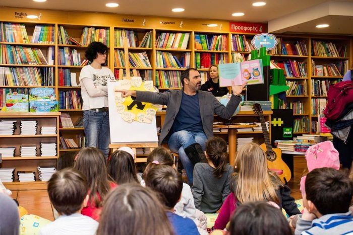 Αντώνης Παπαθεοδούλου