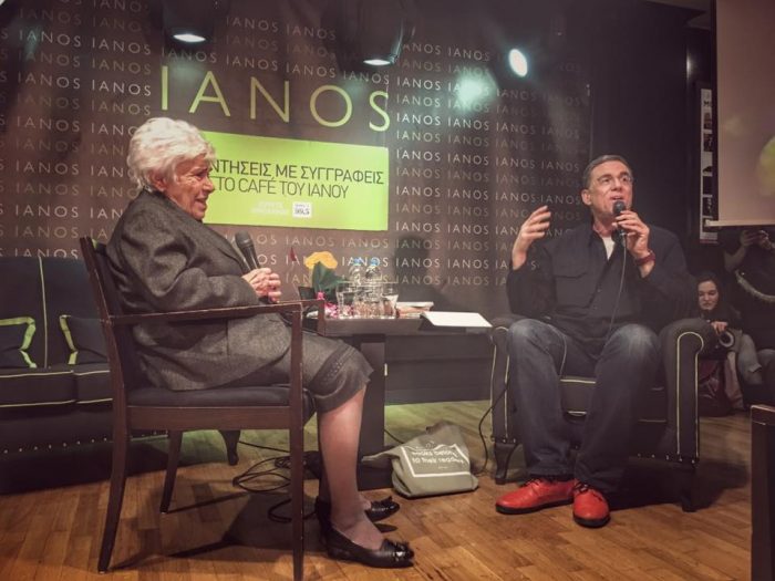 Κική Δημουλά