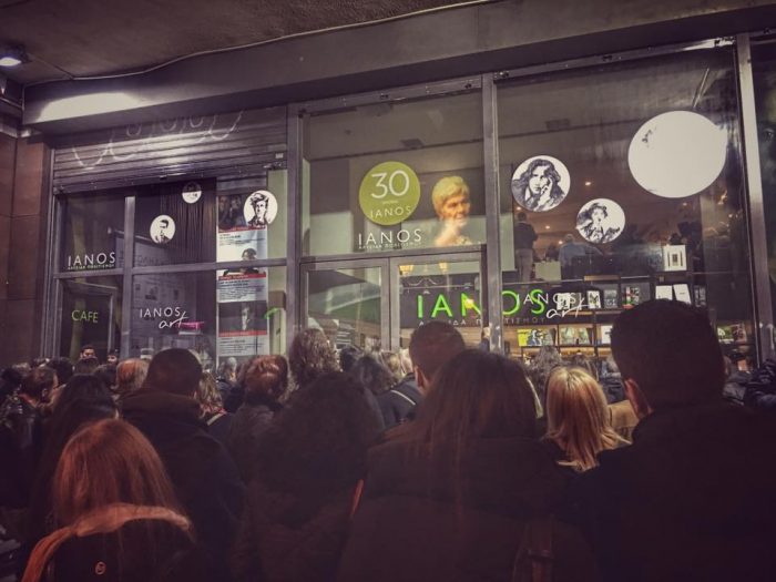 Κική Δημουλά