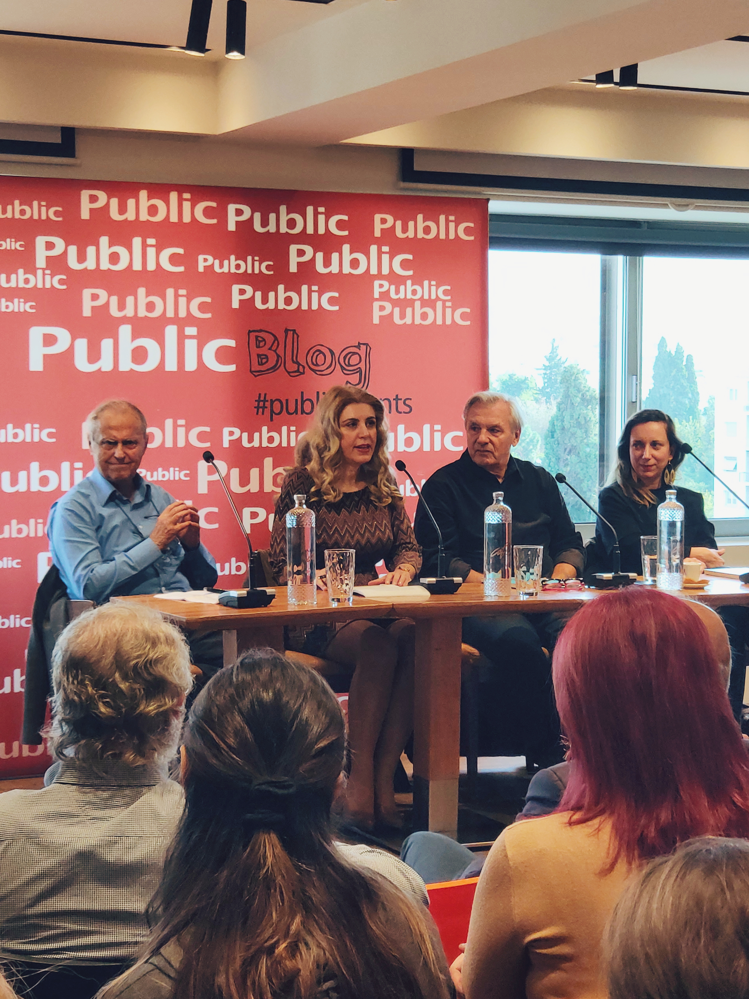 Αθανάσιος Αλεξανδρίδης