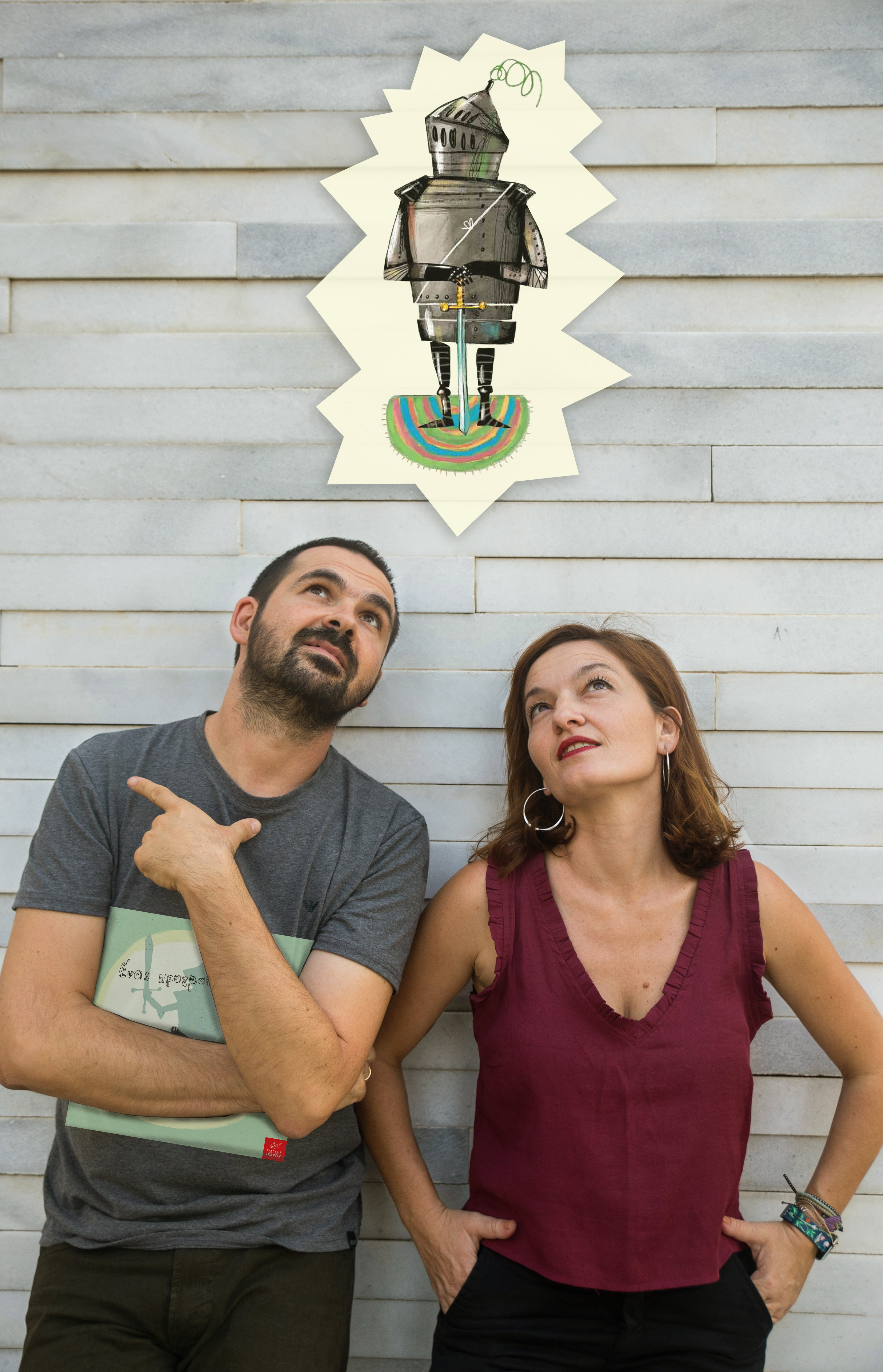 Ένας πραγματικός ιππότης