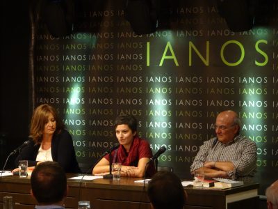 Ευτυχία Γιαννάκη