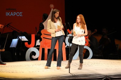 Βραβεία Βιβλίου Public