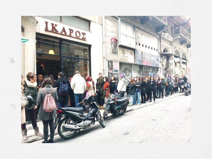 Κική Δημουλά