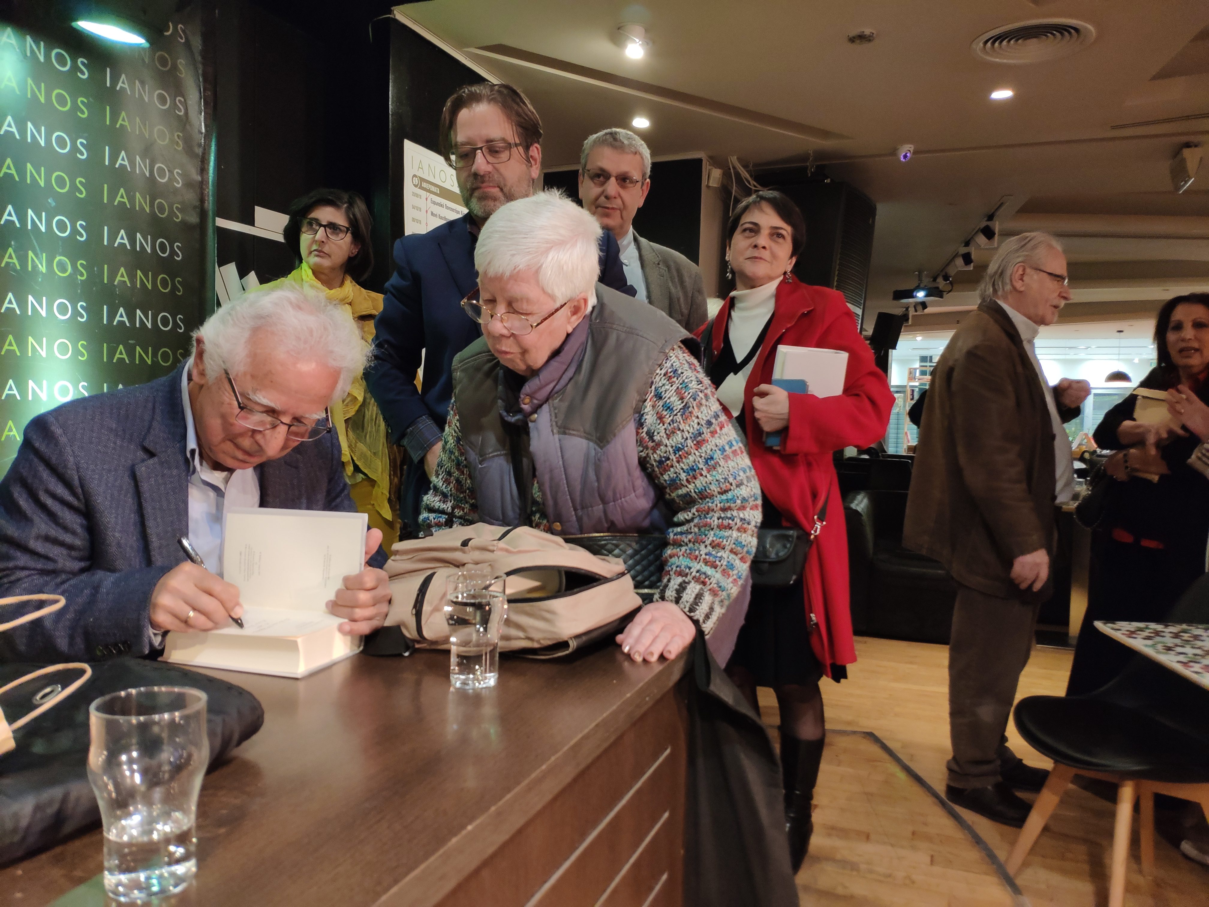 Κυριάκος Χαραλαμπίδης