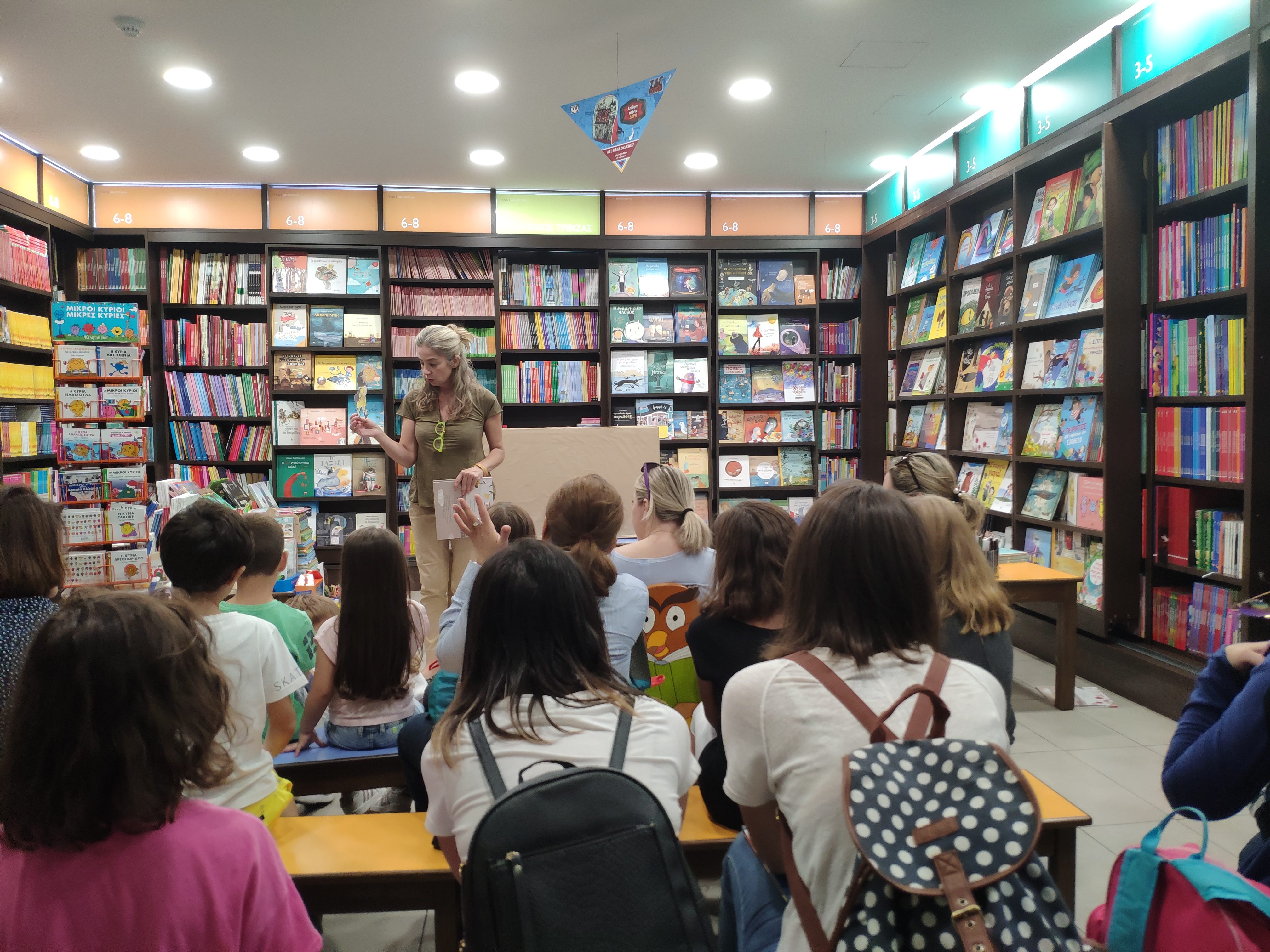 Άλκηστη Χαλικιά