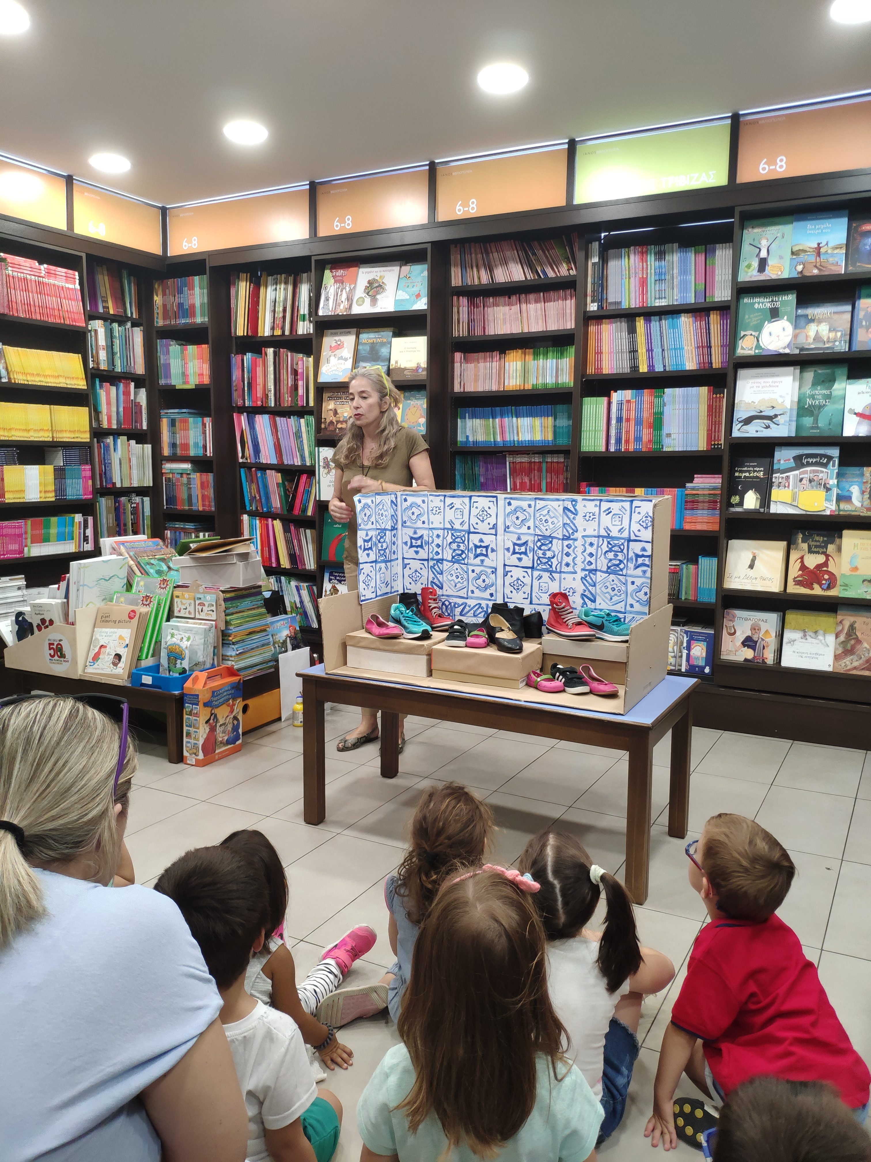 Άλκηστη Χαλικιά