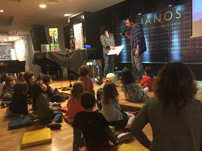 Αντώνης Παπαθεοδούλου