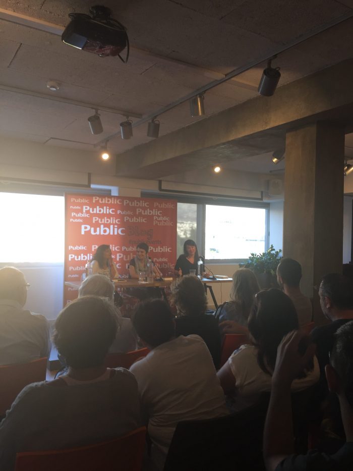 Ευτυχία Γιαννάκη