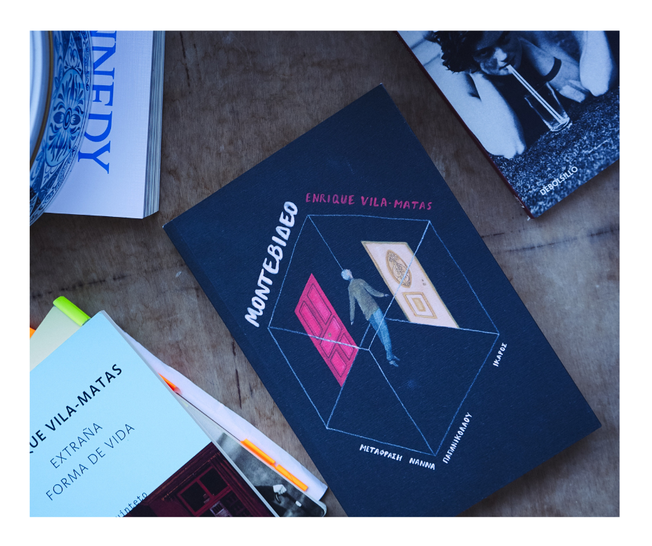 Μοντεβιδέο